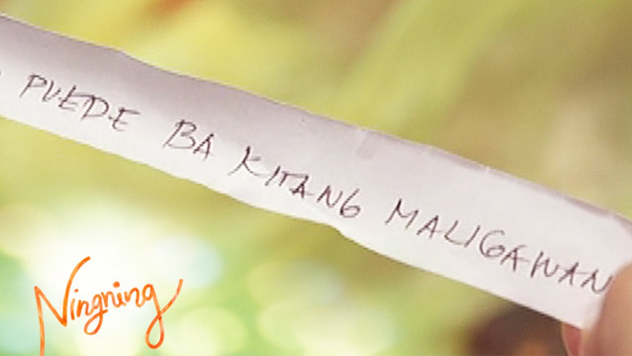 Ningning: Love Letters