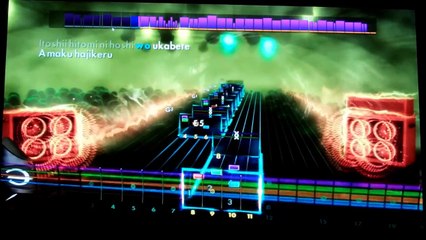 Bad Playthroughs: H. Christmas - Rocksmith