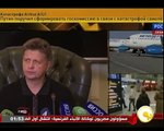 لحظة سقوط الطائرة الروسية بسيناء .. فيديو اذاعته قناة أون المصرية