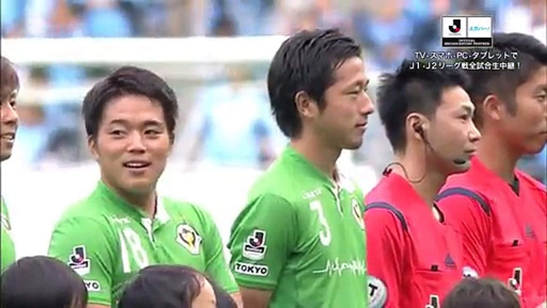 東京ヴェルディvsジュビロ磐田 0 3 Tokyo Verdy Jubilo Iwata 0 3 J2 15 Video Dailymotion