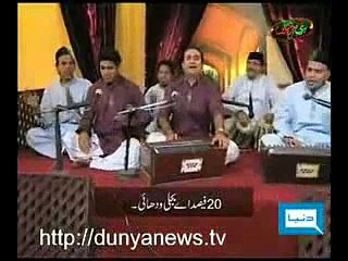 Funny Qawali Load Shedding (MaiN SowaaN Manji Baar kadd