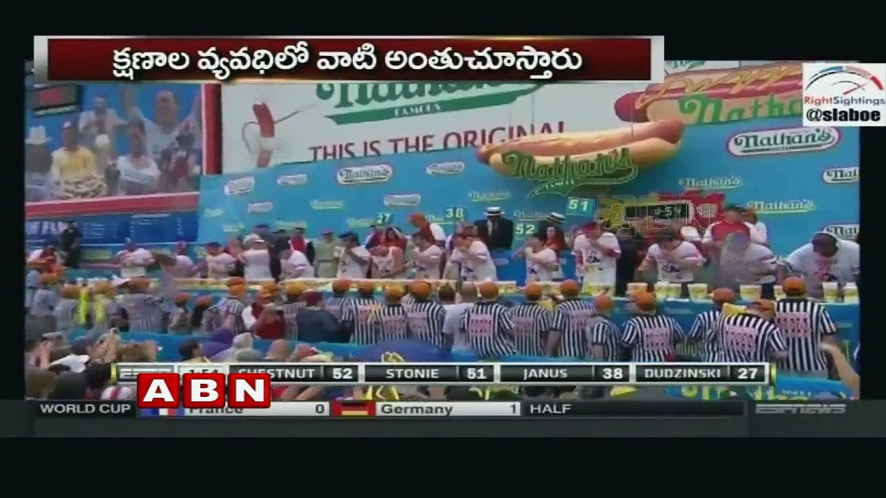 Nathans Hot Dog Eating Contest