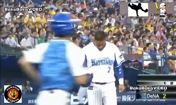 8/8【今日の守備・走塁・打撃　好プレー集】中日ドラゴンズ【和田一浩／エルナンデス／杉山翔大／遠藤一星／田島慎二】阪神タイガース【江越大賀】横浜DeNAベイスターズ【バルディリス／