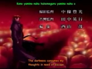 Yami no Matsuei - Opening