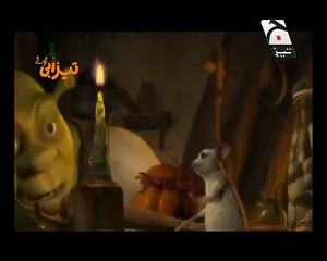 Shrek Funny Clip  New Tezabi Totay 2015