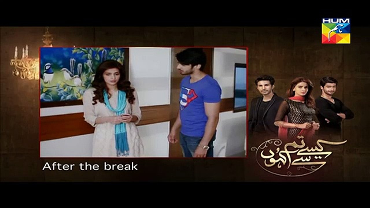 Kaise Tumse Kaho Episode 14 Full Hum TV  1st November 2015
