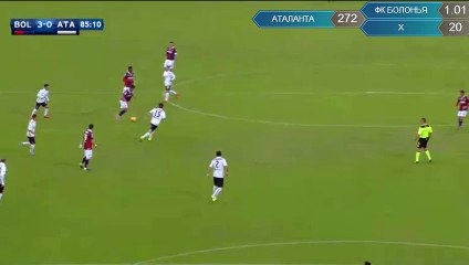 Bologna FC - Atalanta Bergamo 3-0 AMAZING WOW