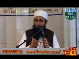 Maulana Tariq Jameel - SHORT INTRODUCTION Yazeed bin Muavia and His Son