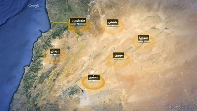 تنظيم الدولة يؤكد سيطرته على بلدة مهين بريف حمص