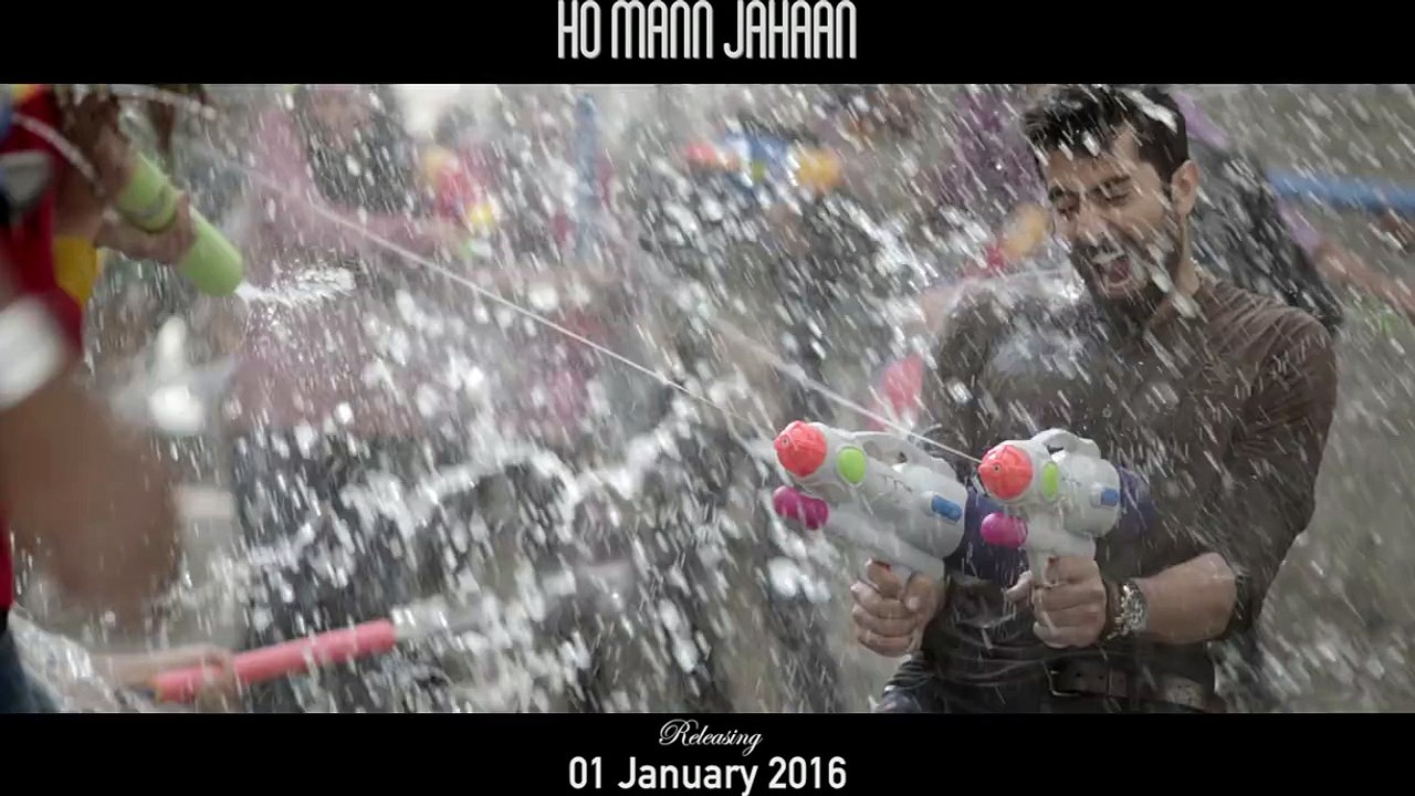 Audition by Gumby OST Ho Mann Jahaan - ETRENDS.PK