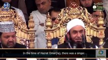 Maulana Tariq Jameel - Heart Touching - A singer's repentance in Omar's time