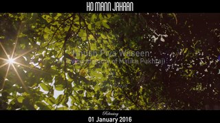 Khush Piya Waseen by Tina Sani OST Ho Mann Jahaan - ETRENDS.PK