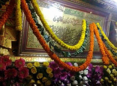 Ab To Daras Dikhla Do Nizam ud Din Auliya- Hazrat Nizam ud Din Auliya (r.a) Dahli