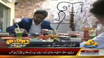 Rabi Pirzada Funny Taunt On Nawaz Sharif Food Habit