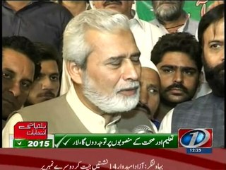 Khawaja Ahmad Hassan elected as mayor of Lahore