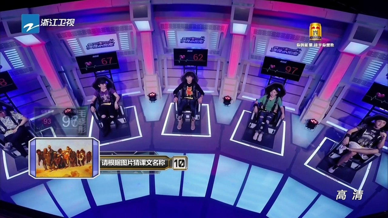 《星星的密室》第2季 第5期 20151101: 曾轶可遭公主抱 俞灏明囚笼play【浙江卫视...