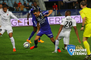 Bastia 1-0 Caen : Le résumé vidéo