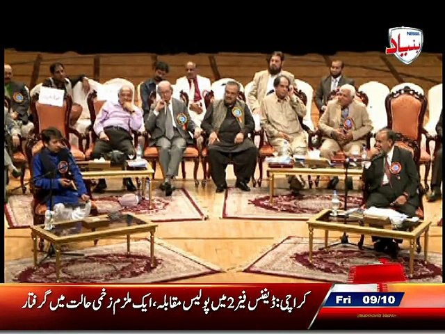 Bazm-e-shairi 9 oct 2015