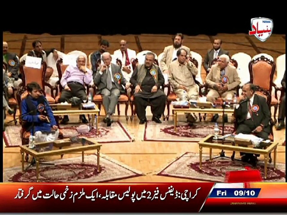 Bazm-e-shairi 9 oct 2015