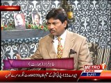 Bazm-e-shairi 11 oct 2015