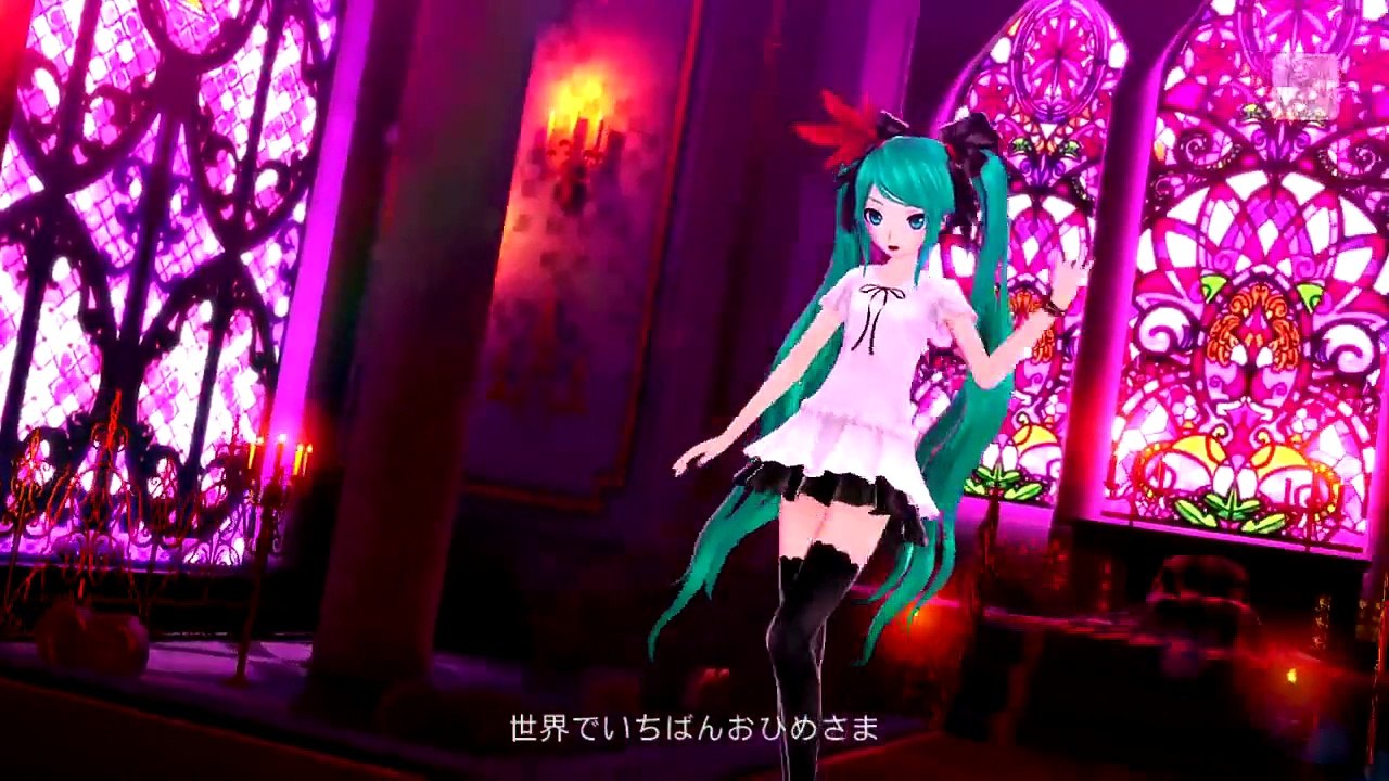 ワールドイズマイン【Project DIVA F 2nd】 / 初音ミク