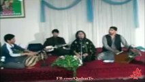 qamar Gula pashto afghan old songs-