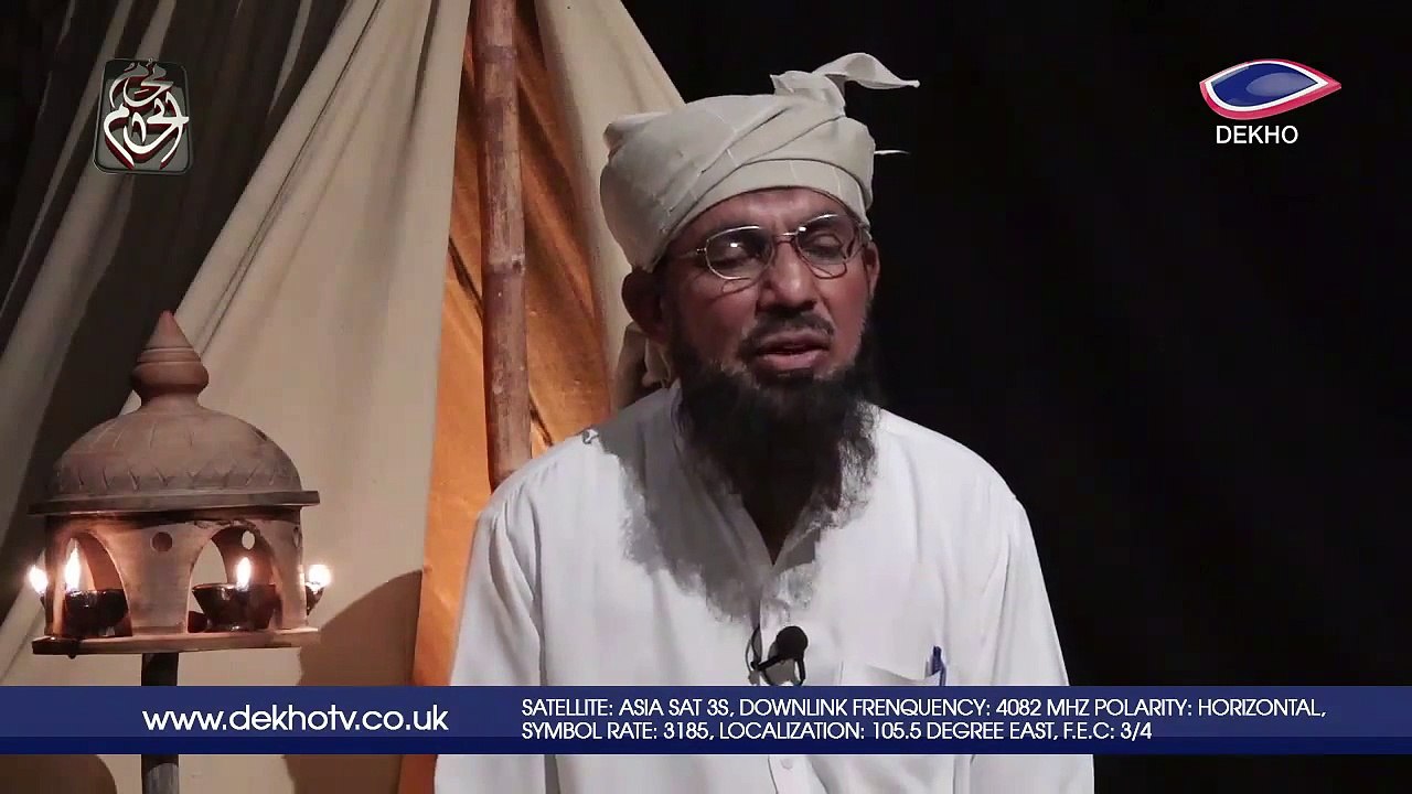 DEKHO TV | Muharram Special | Mehfil-e-Hussain (R.A) 007