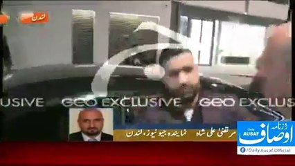 Reham khan enjoying divorce dinner in london