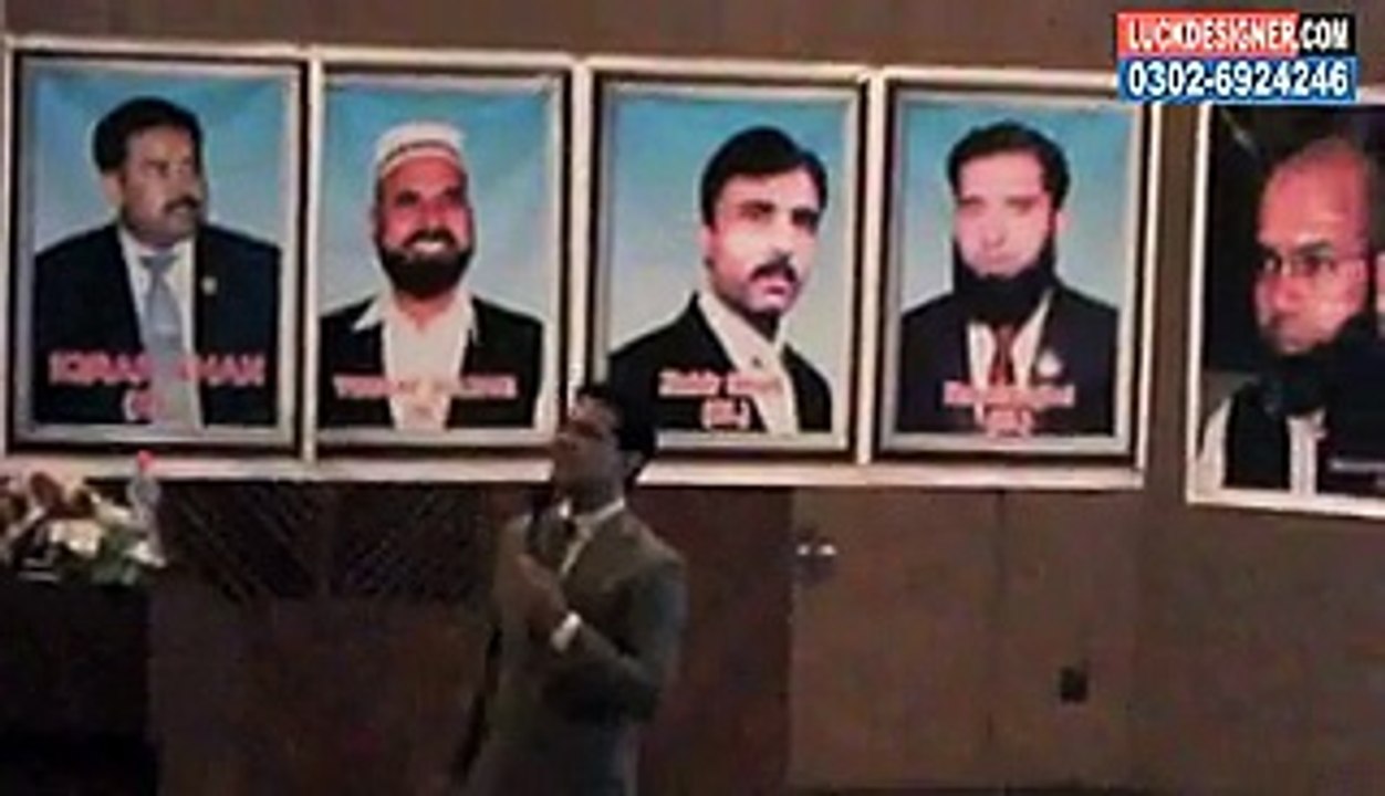 Tiens Trainings By Sultan Khan L2 Part-3