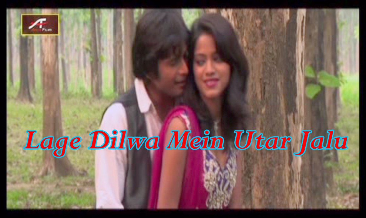 Lage Dilwa Mein Utar Jalu | Bhojpuri Sad Romantic song | Ballu Lohar | Bhojpuri Movie Songs 2015 New | FULL VIDEO SONG