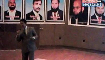 Tiens Trainings By Sultan Khan L2 Part-4