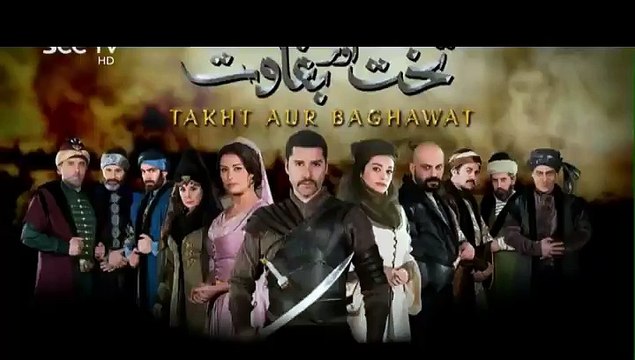 Takht Aur Bagawat on See Tv 1st November 2015 P2