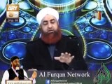 Mobile Se Qurani Ayaat Walay Messages Delete Karna Kesa by Mufti Muhammad Akmal Sahib