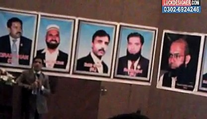 Tiens Trainings By Sultan Khan L2 Part-5