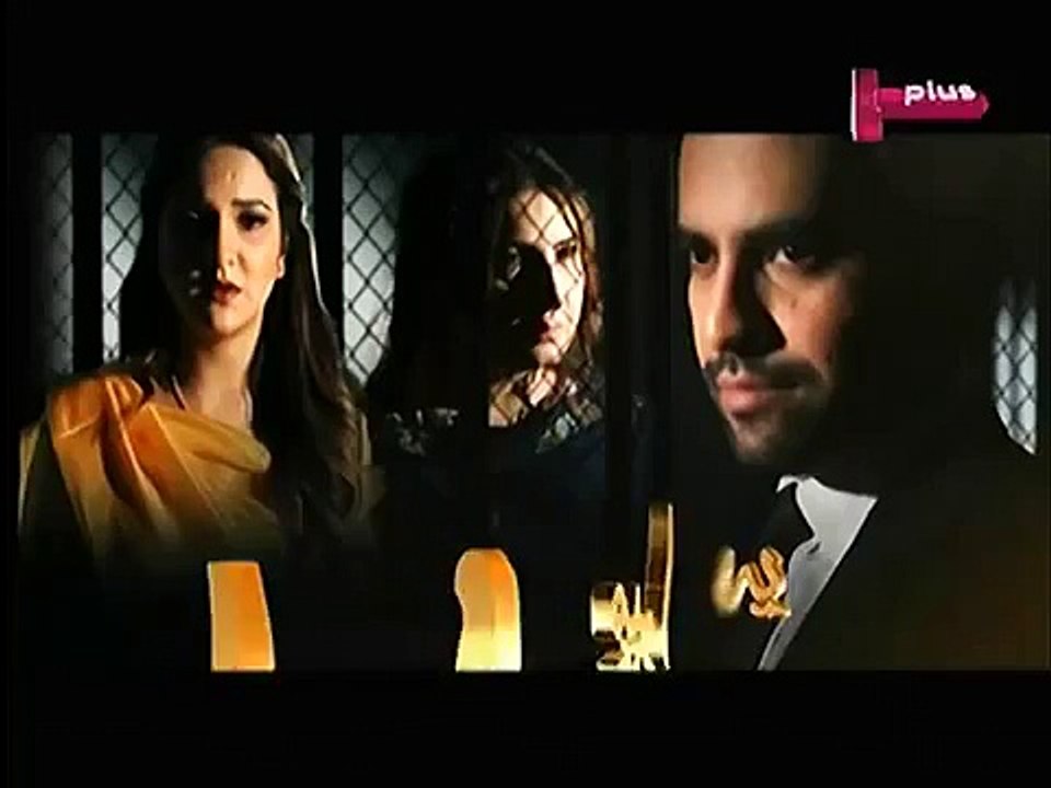 Yeh Mera Deewanapan Hai Episode 23 Promo 31 October 2015 on Aplus