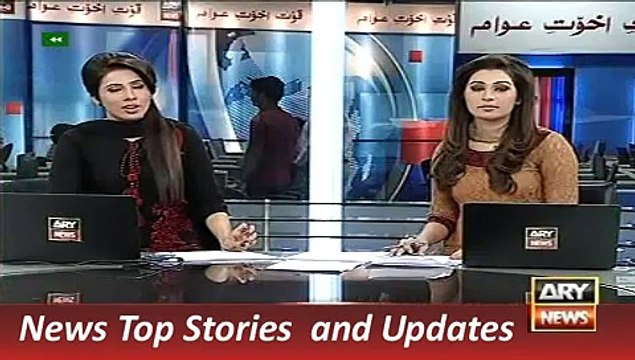 ARY News Headlines 1 November 2015, PML N Workers Protest in Okara