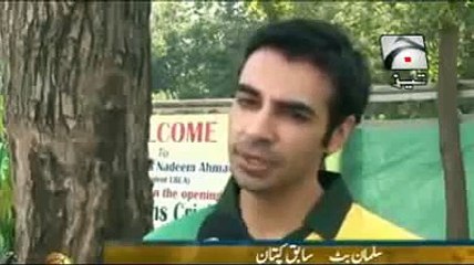 asif and sulman butt tezabi totay