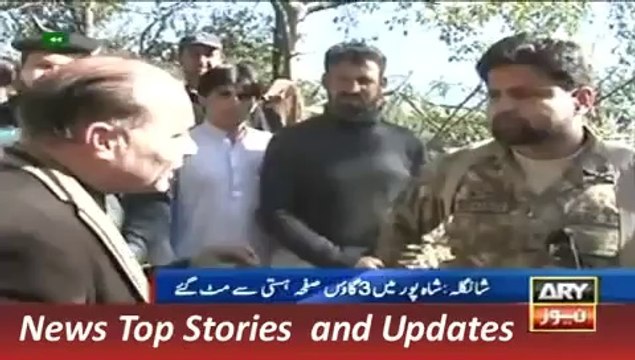 ARY News Headlines 1 November 2015, Pak Army Relief Operation in Earthquake Area