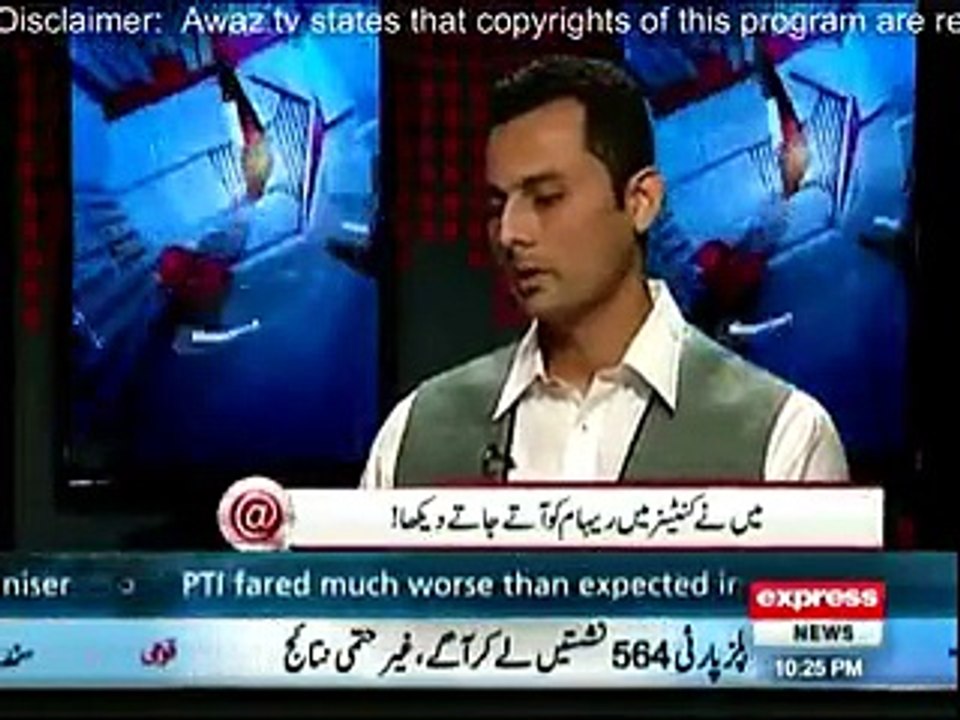 Q @ With Ahmed Qureshi - 1st November 2015