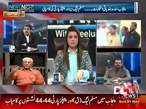 Ahmed Raza Kasuri And Iftikhar Ahmed Fight Eachother Live