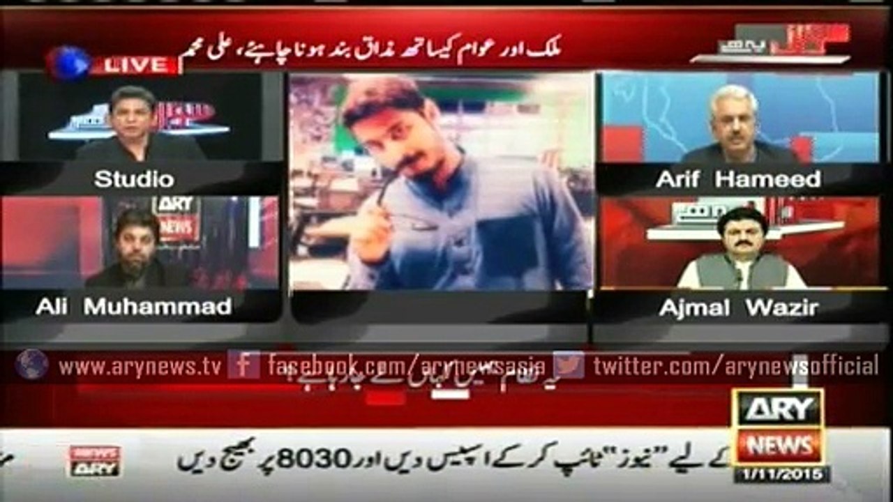 Where is this country heading_ Ali Muhammad khan Exposed justice system of Pakistan