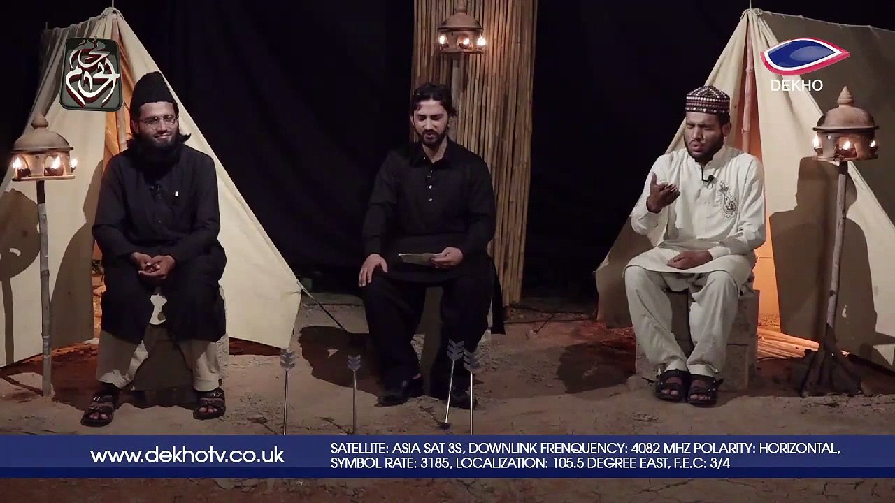 DEKHO TV | Muharram Special | Mehfil-e-Hussain (R.A) 008