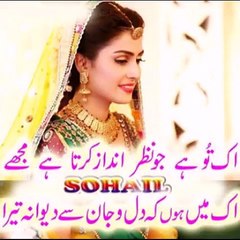 Pashto armani tapay,Tapay tang takor, pashto songs, armani tapay, da musafaro tapay, pashto dance, pathan talent, karan khan tapay, rabab mangay