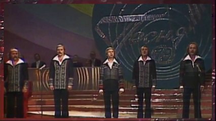 «ПЕСНЯ-79». ВИА «ПЕСНЯРЫ» - «КАЖДЫЙ ЧЕТВЁРТЫЙ»