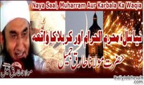 Tariq Jameel latest About MUHARRAM - KERBALAA KA KHOOF NAAK QISSA