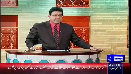 Hasb e Haal on dunya news 1st November 2015