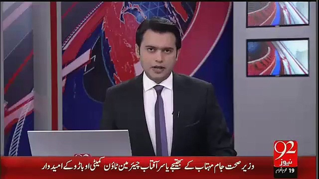 Latest Updates From Bhakkar For Candidate Selection