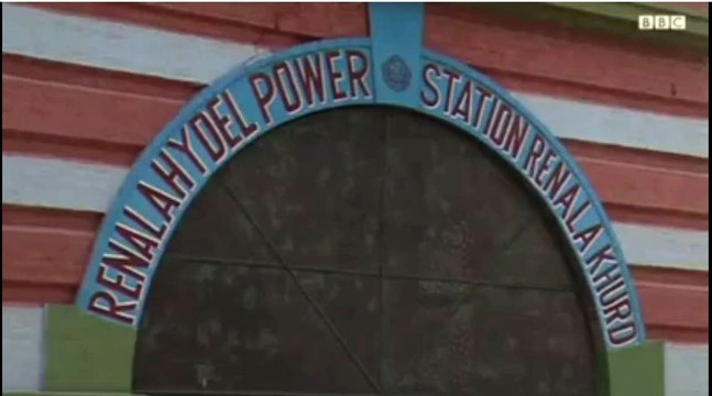 Renala Power House by Sir Ganga Ram in Lahore Pakistan History Motivational Video