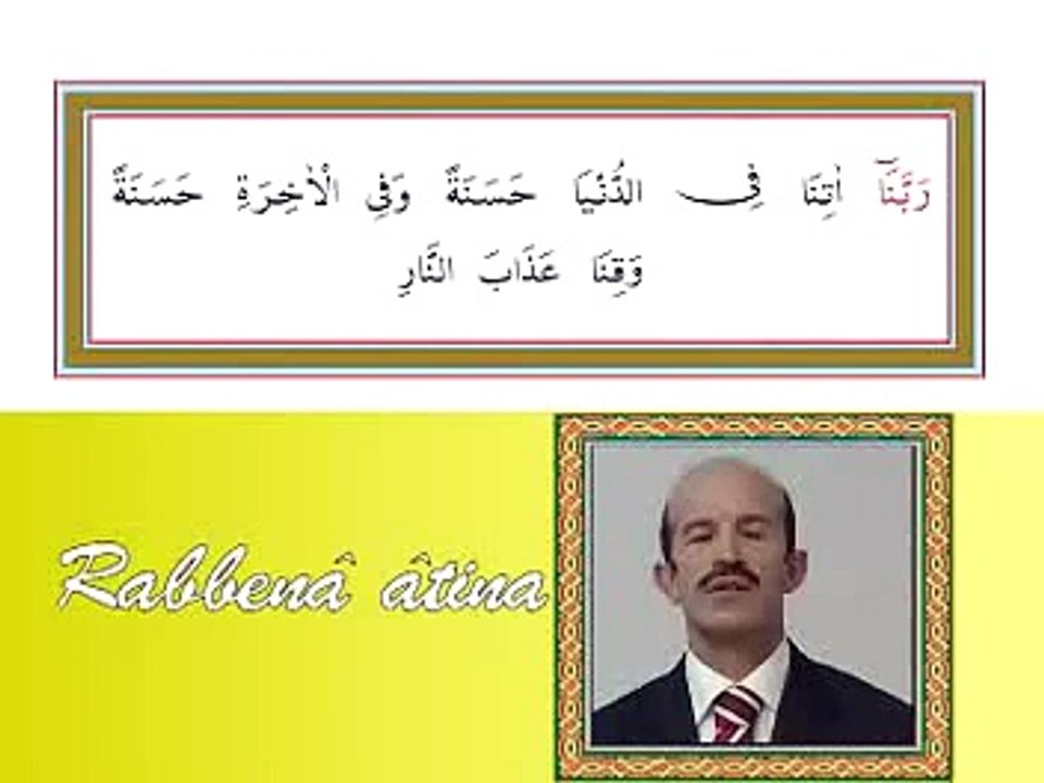 Rabbena Atina Duası (Namaz Duaları) , Videolu ve sesli Dinle Öğren izle