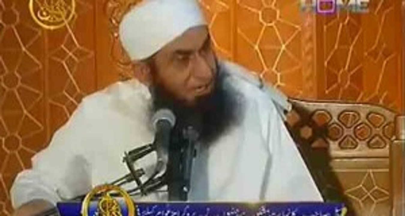 Roshni ka safar By Tariq Jameel Ptv Channel Bayan - Special Bayan New